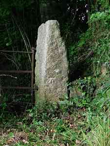 a Parish boundary stone